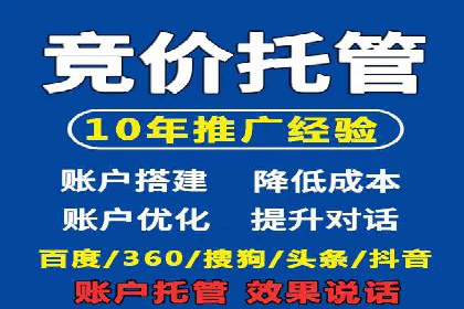 体育品牌如何借助信息流营销扩大市场影响力