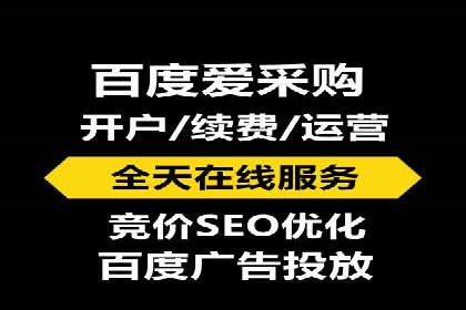 金融行业SEM推广案例：精准触达目标用户